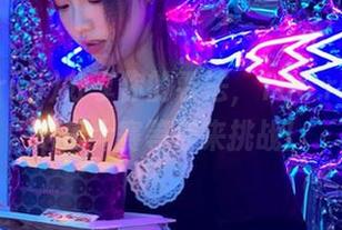 分享你的看法，166.run潮流吃瓜大赛等你来挑战！