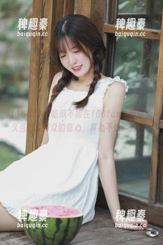 吃瓜不如在166fun，给你永久当吃瓜群众的信心，真心不怕事儿大！
