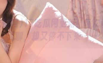 17吃瓜网更新！每次都觉得无聊，却又停不下来……