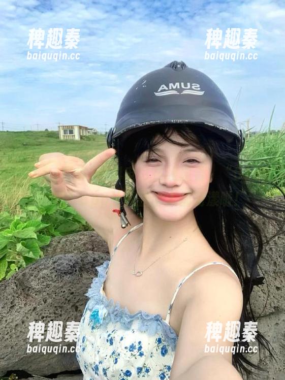 黑料电影在线观看，“51cg吃瓜”app让我整个人都荡漾啦！