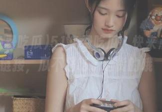 51免费吃瓜，快来点这个链接，瓜不是吃了退货的哦∼