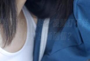 “51黑料”视频打不烊，什么时候才出新剧情？