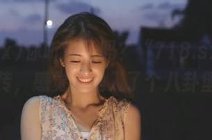 你听说了吗？“718.sx”网页被疯传，感觉像是入了个八卦堡垒！