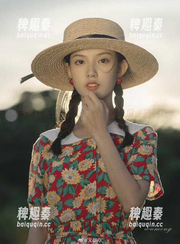 这个718娱乐里的瓜，能别吃到永久吗？我还没吃够呢！