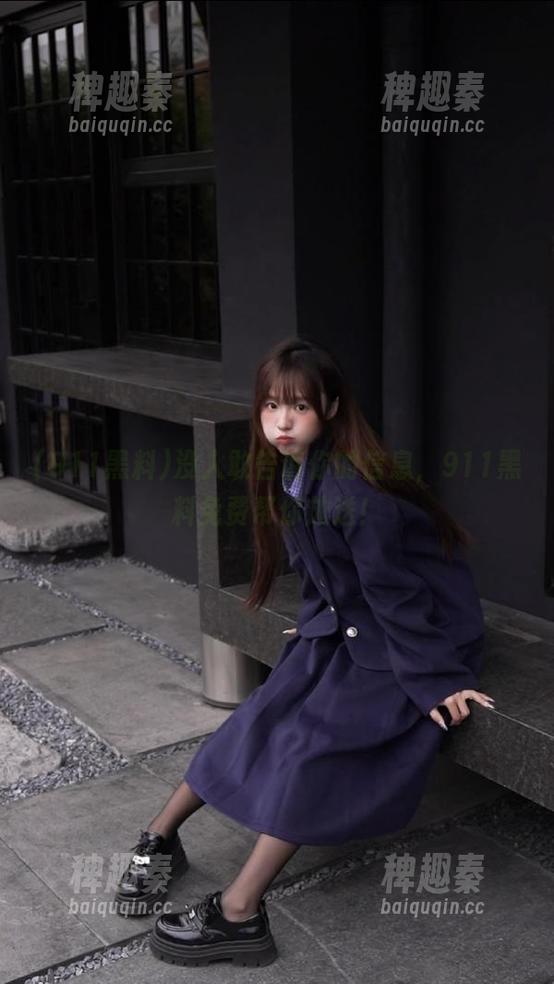 没人敢告诉你的信息，911黑料免费帮你放送！