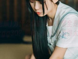 为什么你的收藏夹里全是91吃瓜ccgg30？别问，问就是看得太嗨！