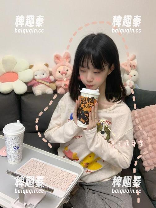 iOS小伙伴的冲浪工具——91吃瓜实时更新线上事件！
