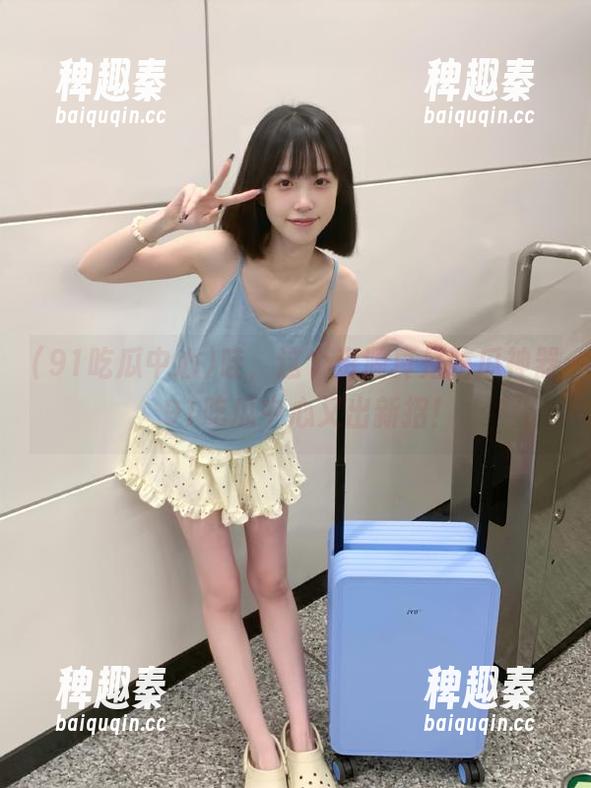 哇，这个资源真是吃瓜神器，91吃瓜中心又出新招！