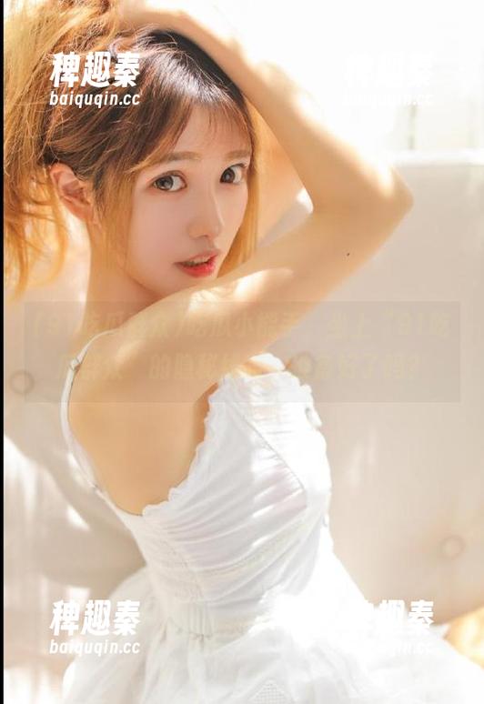 吃瓜小能手，坐上“91吃瓜群众”的隐秘线路，准备好了吗？
