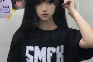 最新黑科技曝光，hlcool上居然藏了这种秘密？我都惊呆了！