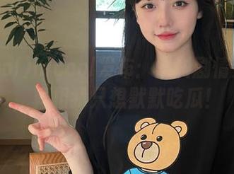 hlcool发布：黑科剧情大反转，真相我只想默默吃瓜！