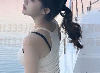 用懒散的姿态了解www.zzzttt333的炸裂‘地址’内幕！
