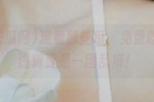 观看那些瓜，免费吃瓜网的逻辑真是一团乱麻！