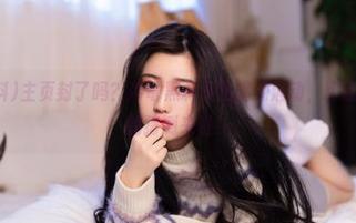 主页封了吗？冲哥黑料直达暗潮涌动，比剧本更刺激的猜测来啦！