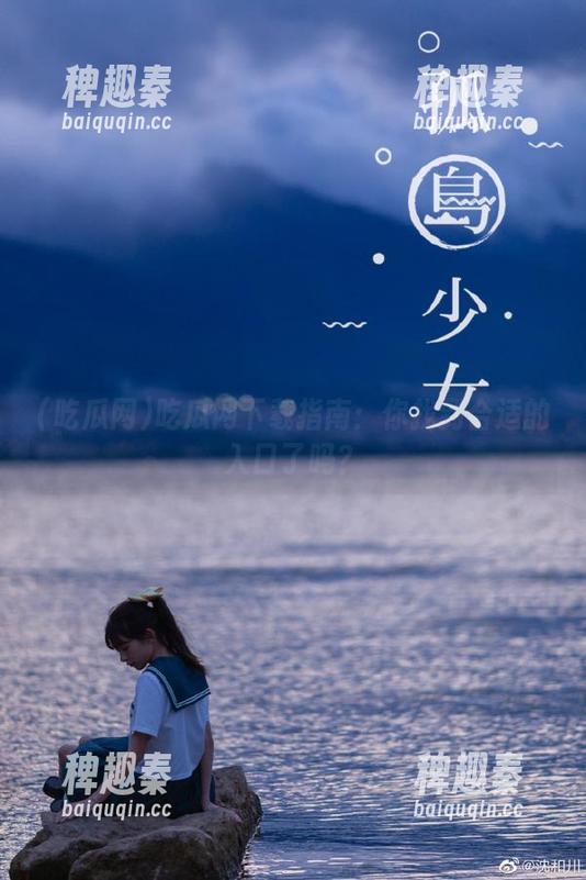 吃瓜网下载指南：你找到合适的入口了吗？