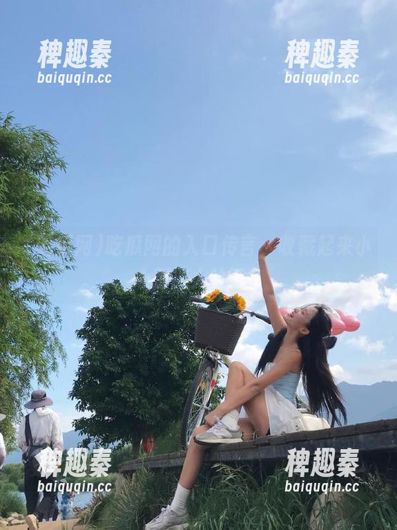 吃瓜网的入口传言，收藏起来小心别被人抢了！