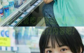 谁说吃瓜网站的更新没意思？来看看这些热门内容吧！