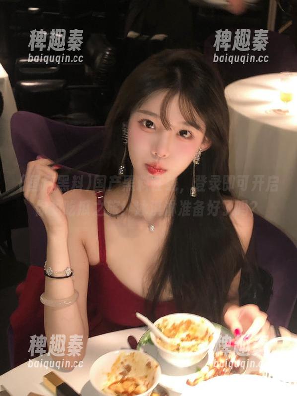 国产黑料在线，登录即可开启你的吃瓜之旅！冰淇淋准备好了吗？