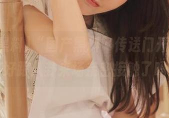 “国产黑料”传送门开启，准备好跟八卦来场亲密接触了吗？