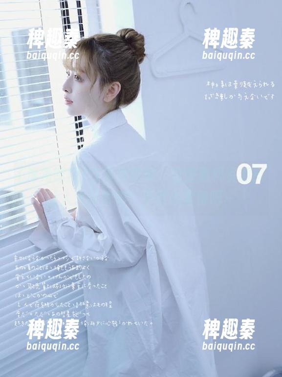 在海角吃瓜，这些黑料资源真让人大开眼界！平常心看待吧～