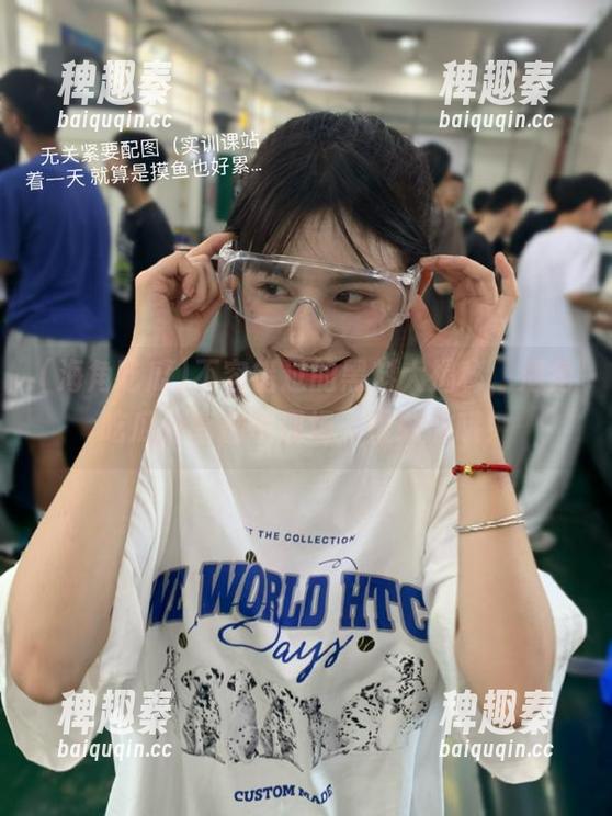 不容错过的黑料大揭秘，海角吃瓜分享翻车现场，很刺激哦！