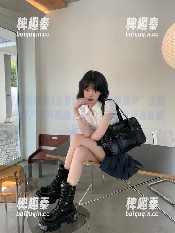 免费吃瓜！“网曝黑料”这就把国产好料都搬上来了，我已熬夜准备暴富计划！