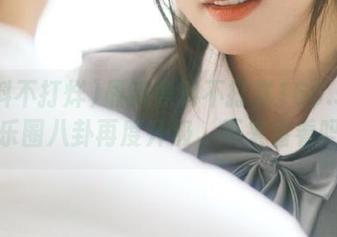 最新黑料不打烊166.su：娱乐圈八卦再度升级，不来看看吗？