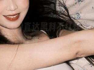 直达黑料不打烊，热门事件猜测让我一阵鸡皮疙瘩