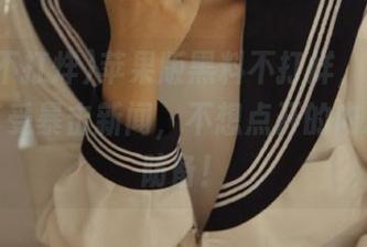 苹果版黑料不打烊，坐这儿就能享受暴击新闻，不想点开的内心毫无防备！