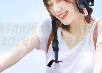 快来看看，黑料不打烊的传送门，让你的收藏荣登八卦榜！