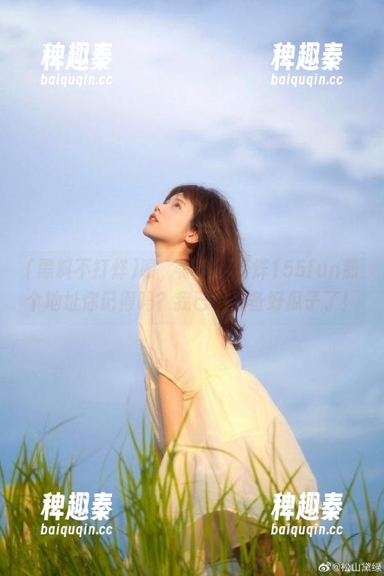 喂，黑料不打烊155fun那个地址你记得吗？我已经准备好瓜子了！