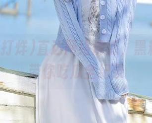 直达网络沸点，黑料不打烊带你吃瓜全纪录