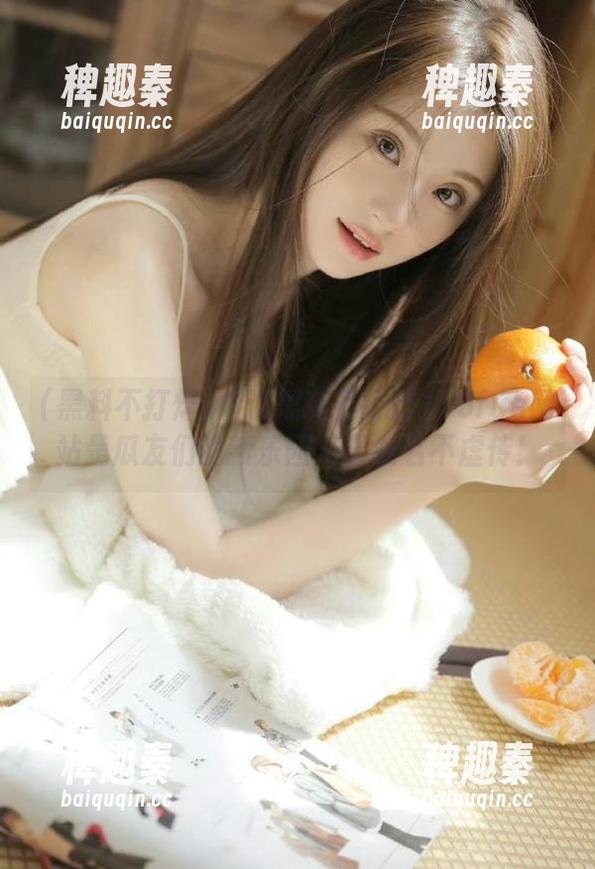 听说黑料不打烊155fun网站是瓜友们的新乐园，果然名不虚传！