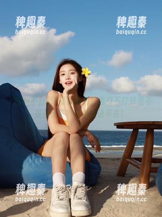 最新动向！黑料不打烊是不是注销了？我根本进不去！