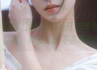 我是黑料不打烊苹果版的忠实粉，咋就总进不去呢？