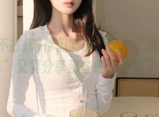 你们听说了吗？“黑料不打烊”又要分享那些惊天隐私了！