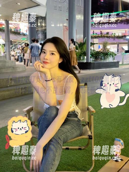 ios有点皮，zztt08黑料不打烊官网也不甘示弱，快来看热闹！