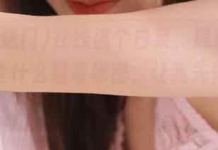 在线盗个白菜，黑料传送门又在传些什么猎奇秘密，让我先悄悄一探为快