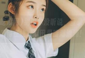 别说你没听说，登录黑料吃瓜网在线，瓜田里暗潮汹涌！
