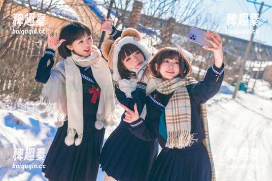 黑料在线app：你听说了吗？瓜子的瓜子遍地撒！