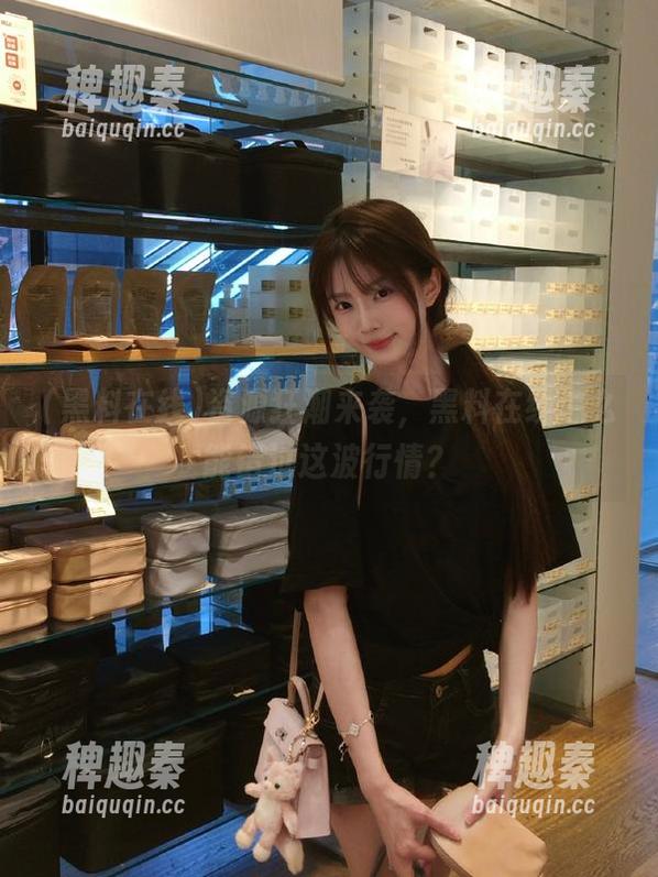 资源狂潮来袭，黑料在线怎么能错过这波行情？