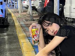 就问你，“黑料正能量index”能不能带我永不迷路？