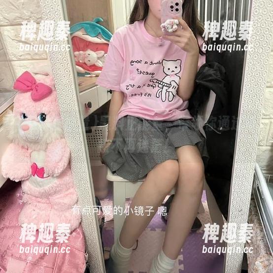 黑料正能量，带领你通过链接不再迷茫！