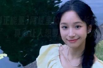 网址里的“万篇长征黑料正能量”，真心让人想要喝杯冰茶冷静一下！