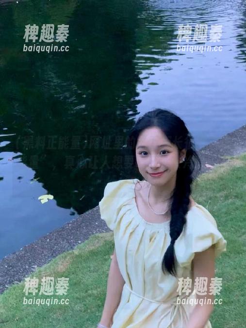 网址里的“万篇长征黑料正能量”，真心让人想要喝杯冰茶冷静一下！