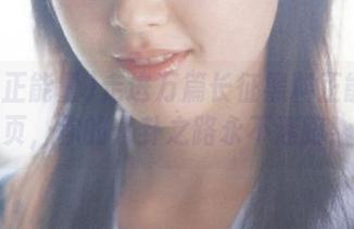 走进万篇长征黑料正能量首页，你的八卦之路永不迷路！