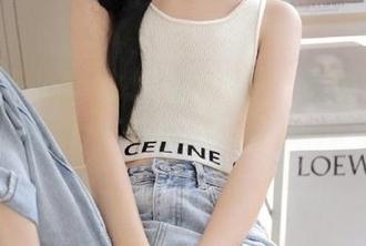 网曝即兴表演：黑料正能量不打烊51，在线围观的样子有点妙。