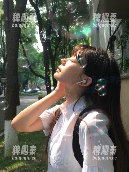黑料网：让你一边吃瓜一边刷手机的网站，用这个App我快乐！