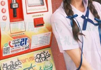 黑料网带我飞，今日黑料首页资源如同福利大礼包！