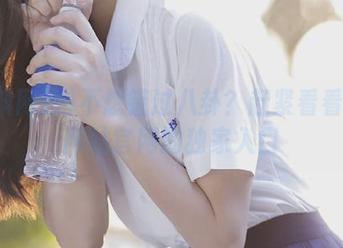 不想错过八卦？赶紧看看黑料网站官网的独家入口